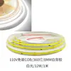 Tira de Luces Cob 110V, Placa Desnuda sin Controlador, 240 Luces, 8 de Ancho, 360 Luces, Cortable cada 10cm, Respaldo Autoadhesivo, Se enciende al recibir energía