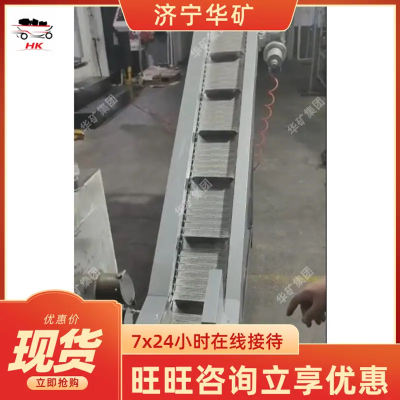 QQ截图20250802095611