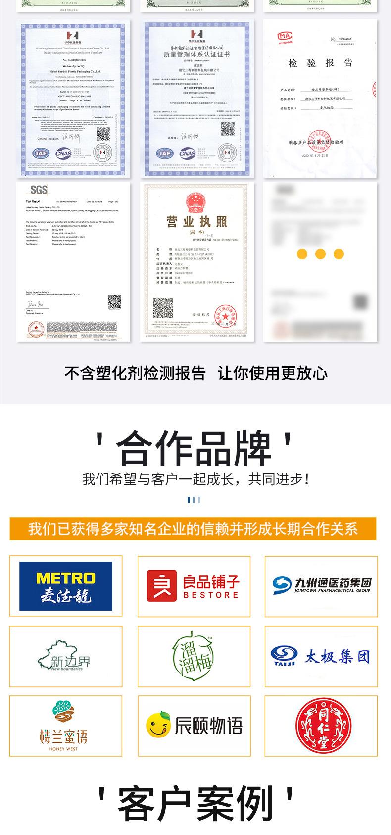 详情页_06.jpg