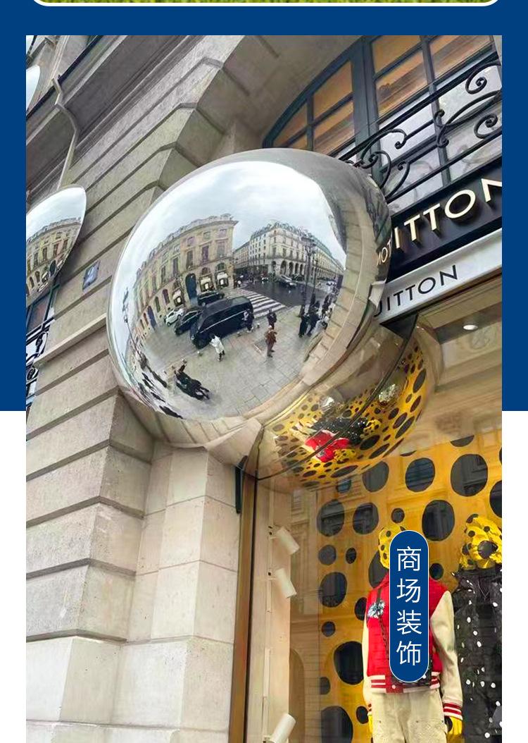 201本色球(1.5)_16.jpg