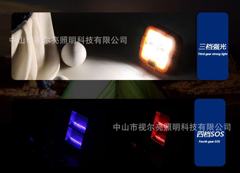 d5视尔亮详情_07.jpg