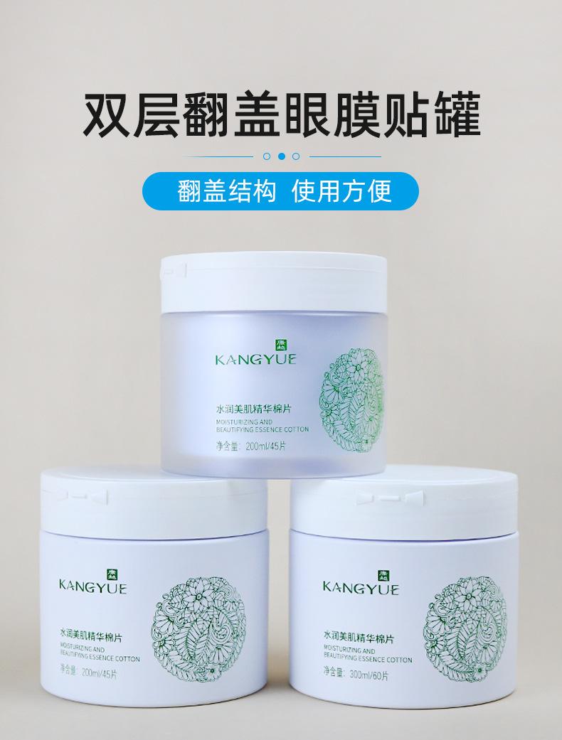1店详情页_01.jpg