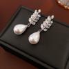 Pendientes de Zircón Mariposa Aguja de Plata con Incrustaciones de Diamante Gota de Agua Perla Pendientes de Lujo Accesible Francés de Alta Gama Pendientes Versátiles para Mujer