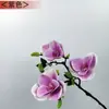 Película con Estampado de Flores de Magnolia para Decoración del Hogar, Flores Artificiales para Sala de Estar, Mesa de Comedor, Dormitorio, Flores de Magnolia para Decoración del Hogar