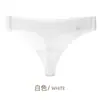 Ropa Interior Femenina Sin Costuras de Seda Helada Transfronteriza Sexy Transpirable para Deporte Yoga Tanga Invisible para Mujer Venta al por Mayor de Fábrica 1033
