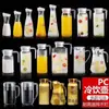 Jarra de Jugo Acrílica Jarra para Mezclar Cócteles Jarra Rayada para Jugo Jarra de PC Resistente al Calor para Bebidas Bar Restaurante Jarra para Agua Fría Comercial