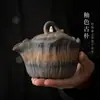 Bule de Chá Rústico de Cerâmica Dourada Manual para Venda no Atacado, Peça Única, Conjunto de Chá Kung Fu de Cerâmica Artesanal Vintage Estilo Japonês com Infusor de Filtro