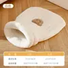 Ninho de Gato Saco de Dormir Fechado, Seguro e Quente no Inverno, Universal para Gatos em Todas as Estações, Meio Cama para Gato, Ninho de Dormir de Inverno para Filhotes
