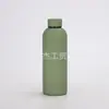 Venta Caliente Transfronteriza Termo de Acero Inoxidable 304 Pintura de Goma Americana Botella de Boca Pequeña Deporte al Aire Libre Portátil Taza de Agua Deportiva