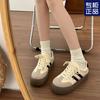 Zapatos Blancos Versátiles de Primavera y Otoño 2024 con Suela Gruesa Zapatos de Entrenamiento Moral Zapatos de Mujer Zapatos Retro Forrest Gump Tenis Deportivos Casuales