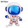 Balão de Folha de Alumínio de Astronauta de Desenho Animado Foguete Espacial Brinquedo para Festa de Aniversário de Bebê para Meninos