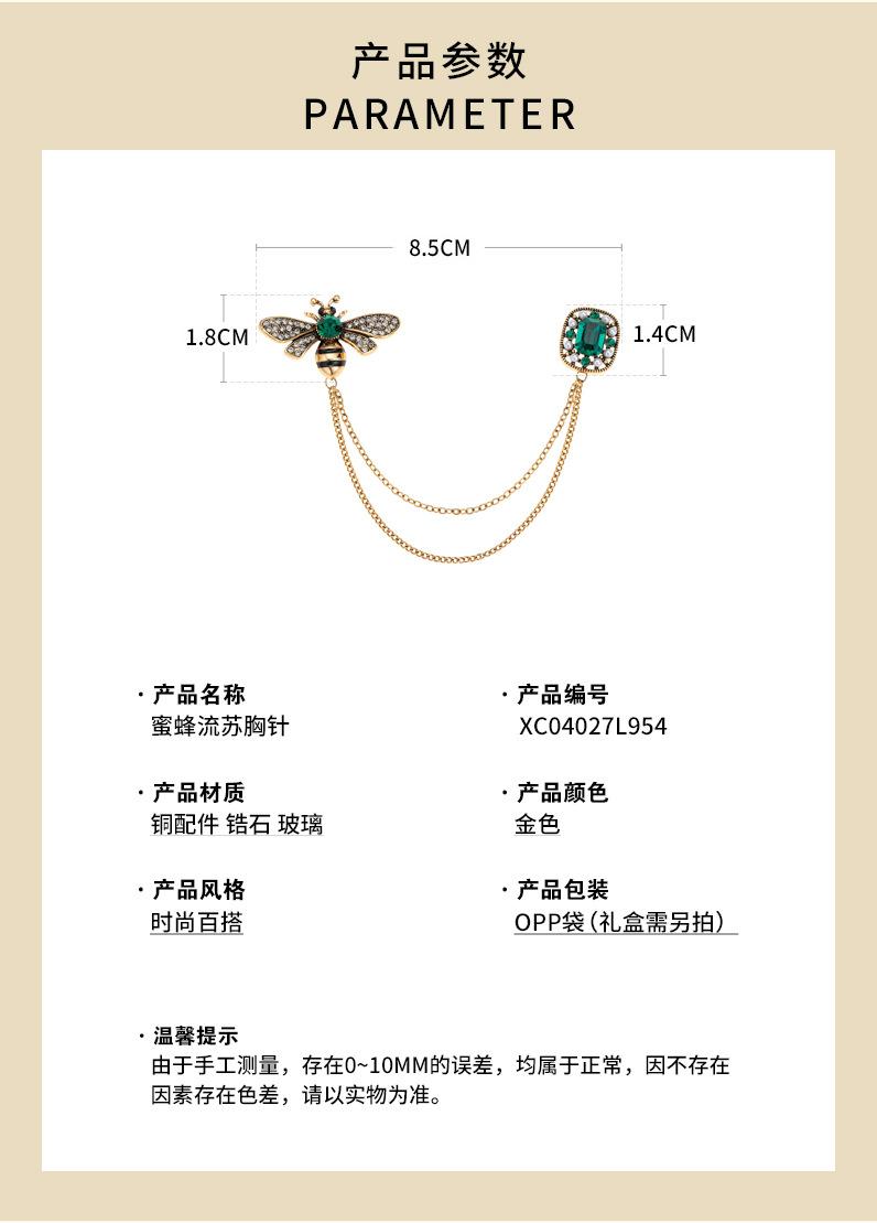 详情页_03.jpg