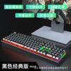 Teclado mecánico con cable para juegos electrónicos K104, con eje verde y eje rojo, para oficina, USB, luminoso, para notebook, precio al por mayor
