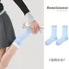 Calcetines Originales Renaissance para Mujer, Nuevos de Primavera y Verano, Delgados, Transpirables, con Lunares Azules y Retazos, hasta la Mitad de la Pantorrilla