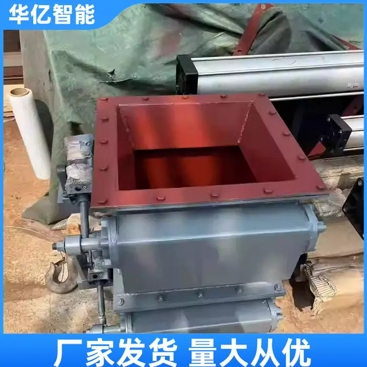 重锤翻板阀09_副本