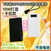 Power Bank 21700 DIY Carga Rápida Pantalla Digital Linterna de Alto Brillo Caja de Batería Carcasa de Alimentación Móvil Kit Otro