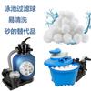 Punto de Venta al por Mayor Bola de Fibra Modificada Filtración Fina Eliminación Eficiente de Aceite Aguas Residuales Industriales Bola de Fibra para Filtración de Aceite