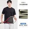 [Algodão de Fibra Longa de Xinjiang] Camiseta Manga Curta Fina Antibacteriana de Algodão Puro Grau 5A Masculina de Verão Cor Sólida Solta Tendência
