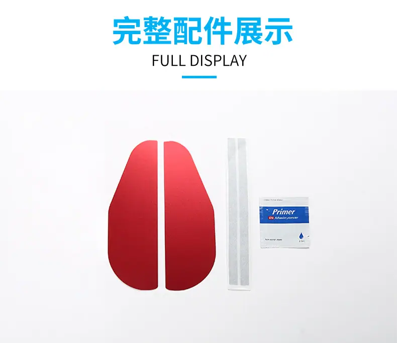 后视镜_04
