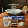 Prato de batalha nostálgico clássico antigo de melamina azul e branco porcelana prato raso especial de restaurante prato para hot pot prato de bucho comercial