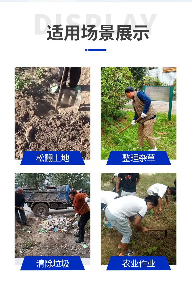 详情_08.jpg