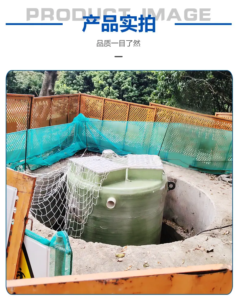 详情2_10