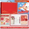 Temporada de Graduación Set de Regalo Empresarial Actividades Personalizadas Souvenirs Creativos para Exámenes de Admisión a Secundaria y Universidad Regalos con Título de Lista Dorada para Estudiantes