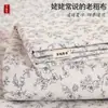 Alfombrilla Refrigerante de Tela Gruesa Engrosada de Verano Sábana para Cama de Estudiante Pieza Única para Cama Individual de Dormitorio Lavable a Máquina Todas las Estaciones Funda de Almohada