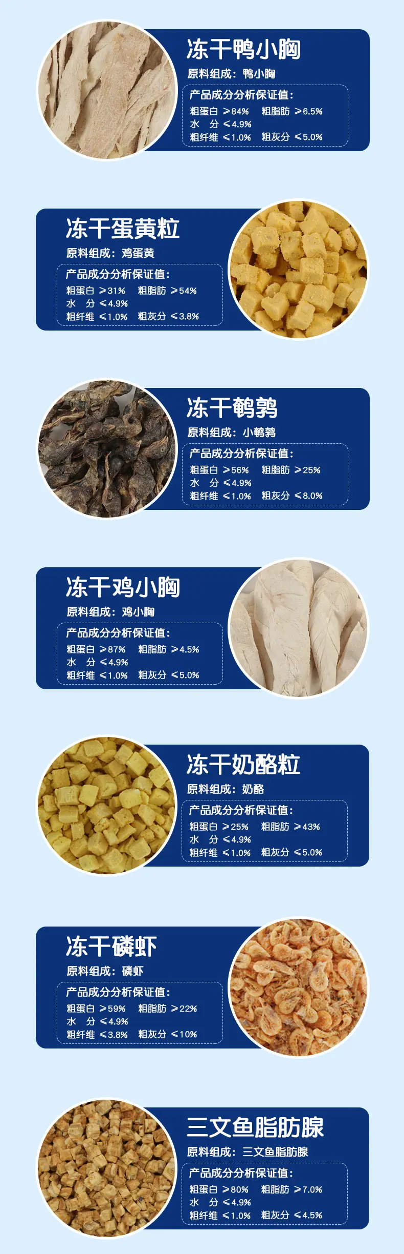 卡片_02.jpg