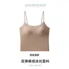 Camisola nude larga, sin costuras, de tirantes finos, con copas en el pecho, hecha de seda de morera, transpirable y con un hermoso diseño en la espalda, camiseta sin mangas de capa base para mujer