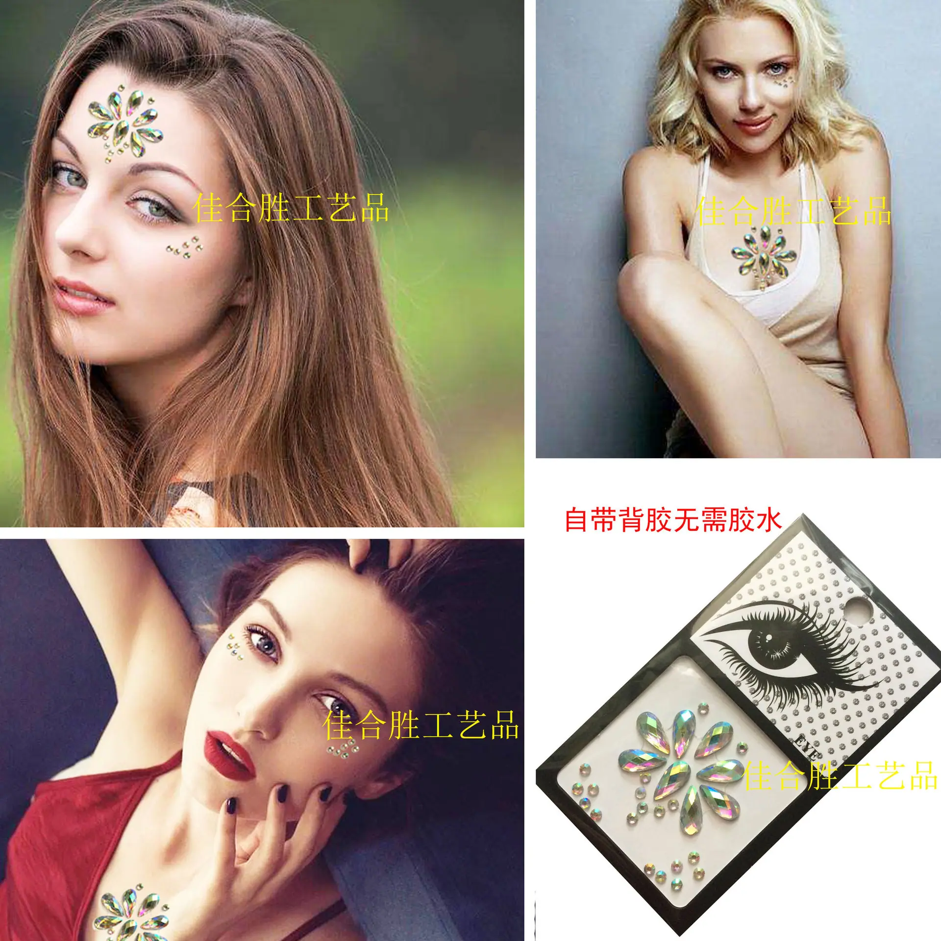 522222