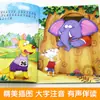 Educação do Amor Cultivo da Inteligência Emocional Leitura para Pais e Filhos Livros de Histórias para Crianças Pequenas 0-6 Anos Animação com Código QR 10 Livros Ilustrados Infantis