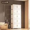 Caja de almacenamiento plegable de plástico, zapatero de doble puerta multicapa para uso doméstico, organizador de juguetes para sala de estar, armario de almacenamiento, armario de snacks