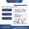 Para ZTE ZTE V815W telefone móvel MTC Smart Start bateria LI3712T42P3H634445