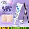 Kit de Ferramentas para Cílios Postiços LMLTOP Conjunto de Quatro Peças Cola Fixadora para Cílios Postiços Ferramenta Auxiliar SY023