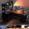 Escritorio de Computadora de Esquina Escritorio de Forma de L Mesa de E-Sports para el Hogar Escritorio Estantería Mesa de Estudio para Dormitorio Escritorio de Oficina Silla Mesa de Juego