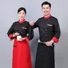 Roupas de Chef 08 restaurante de hotel cozinha roupas de trabalho de chef conjunto de roupas de trabalho de chef pode imprimir logo