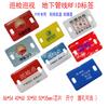 Fabricante de tarjetas de patrulla de 13.56MHz, fabricante de tarjetas de patrulla de 13.56MHz tarjeta de patrulla NFC