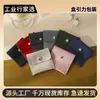 Los Profesionales Industriales Eligen Bolsas de Almacenamiento para Joyería con Broche de Piel Sintética, Bolsas de Almacenamiento para Empaque de Joyería y Bolsas de Cuero con Tapa abatible para Accesorios