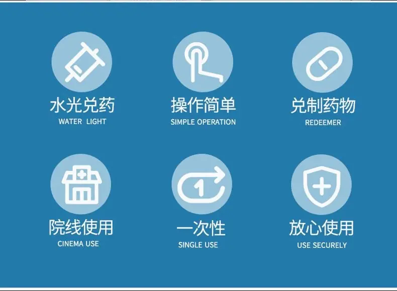 详情2.jpg