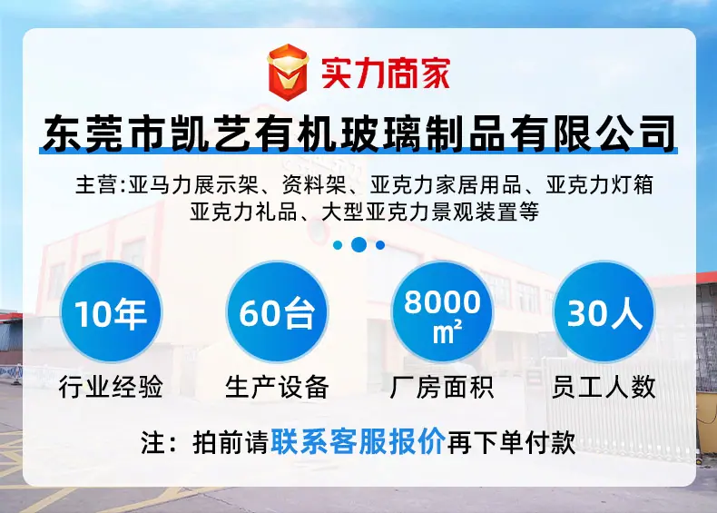 详情_01