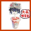 Cazador de demonios: Kimetsu No Yaiba Yuushiro Tenyuan Nezuko Viene con una Taza de Cabeza Grande, un Juego de Popotes, un Juego de Popotes para Té de Leche, DIY