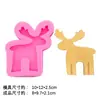 Molde de silicona para bolígrafo simple de alce, tema navideño, vela de aromaterapia, jabón hecho a mano, molde de yeso, molde para pudín y chocolate