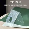 Tecnología de Galvanoplastia Personalizada Película Trasera de TPU para Teléfono Móvil y Máquina Cortadora de Películas Película Trasera Especial Película de Color Película Protectora Colorida Universal para Teléfono Móvil