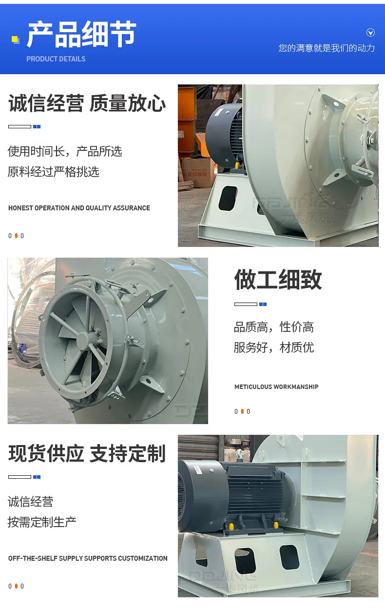 详情页源文件_09.jpg