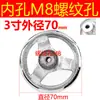 Agujero para tornillo hierro fundido cromado volante manual agujero ciego con chavetero borde cuadrado máquina herramienta volante rueda redonda borde de rueda superficie curva manija giratoria