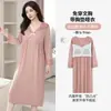 [Elasticidade Classe A] Pijama Feminino, Camisola Longa de Manga Três Quartos, Novo Estilo com Bojo, Roupão de Renda para Primavera e Verão