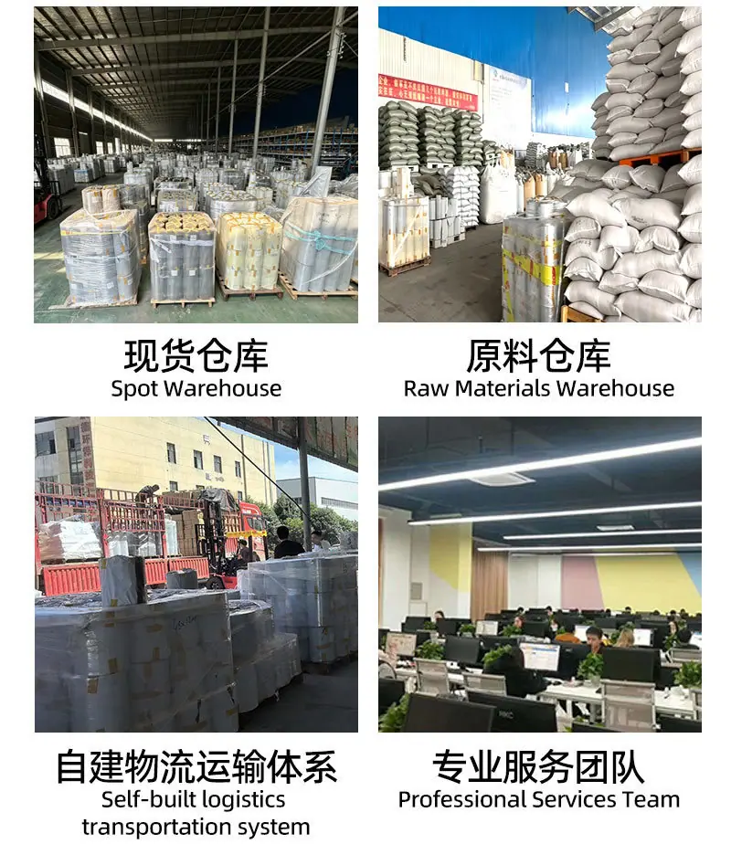 PE快递连卷袋连卷快递袋电商物流云仓快递打包机专用po低压灰黑白色单边预开口包装袋工厂个性化定制现货批发直销