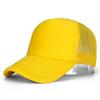Sombrero de Sol con Combinación de Colores de Verano Transfronterizo Gorra de Trabajo para Camionero Gorra de Visera para Voluntario Sombrero de Malla de Esponja Sombrero Estampado Venta al por Mayor