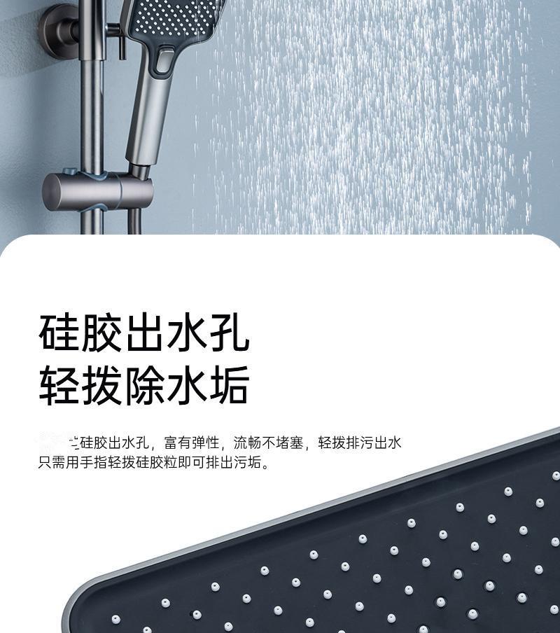 详情图_17